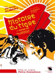 HISTOIRE DU TIGRE
