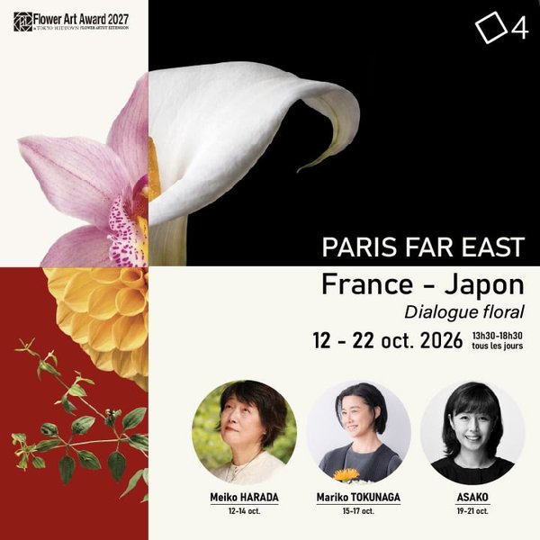 Exposition de HARADA · TOKUNAGA · ASAKO « PARIS FAR EAST »