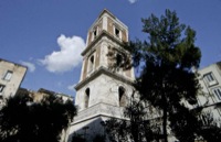  NAPLES, LE CLOCHER DE SANTA CHIARA ROUVRE