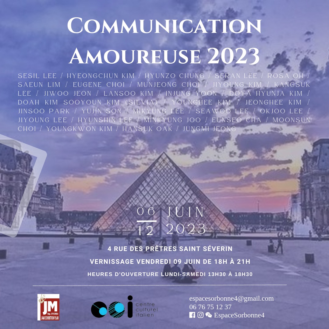 COMMUNICATION AMOUREUSE 2023