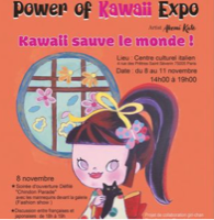 EXPOSITION POWER OF KAWAII - KAWAII SAUVE LE MONDE